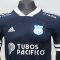 Emelec-camiseta-2021